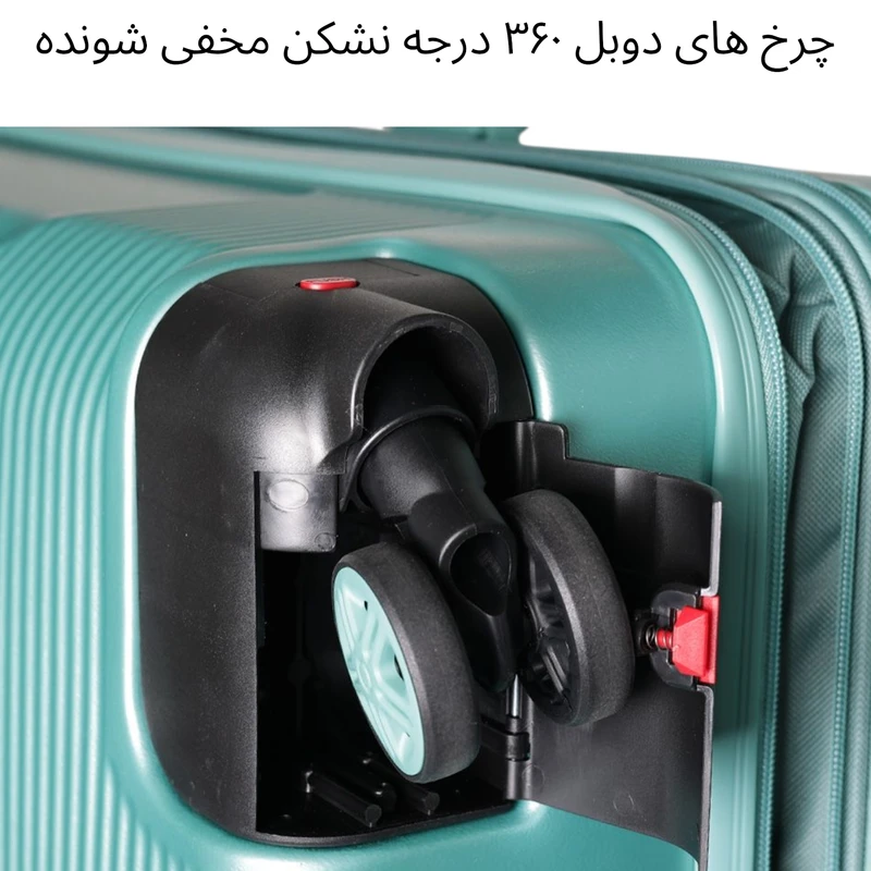 عکس شماره 8 : ست سه عددی چمدان اسپید مدل retractable wheel tr950