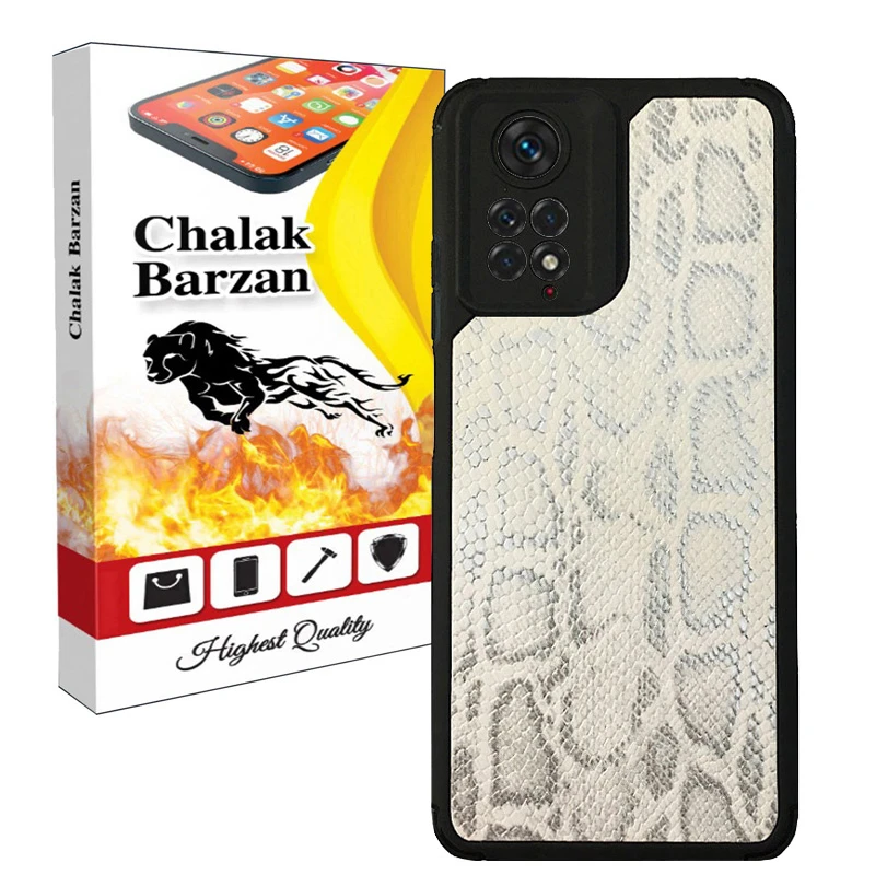 کاور چالاک برزن مدل پوست ماری MSAD-011 مناسب برای گوشی موبایل شیائومی Redmi Note 11 4G / Note 11s