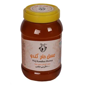 عسل آویشن حاج کندو - 2000 گرم