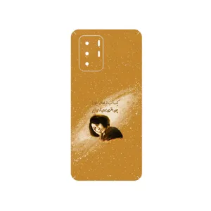 MAHOOT Forough Farrokhzad Cover Sticker for Xiaomi Redmi Note 10 Pro China