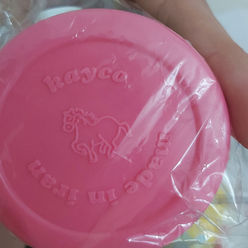 قمقمه کایکو طرح پرنسس گنجایش 0.5 لیتر