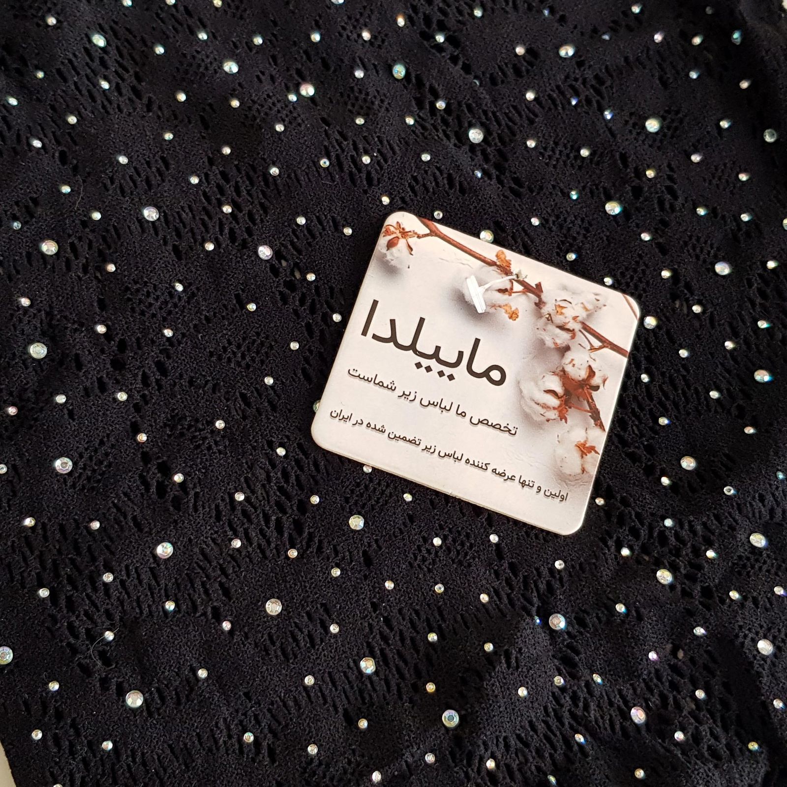لباس خواب زنانه ماییلدا مدل نگین دار فانتزی کد 4860-7162 رنگ مشکی -  - 3
