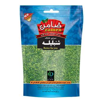شنبلیله خشک