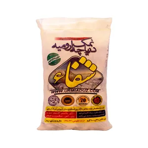 نمک دریاچه ارومیه شفا - 1000 گرم