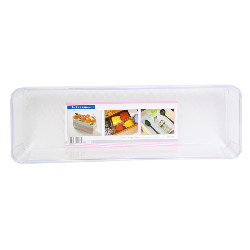 نظم دهنده آریاسام کد 161