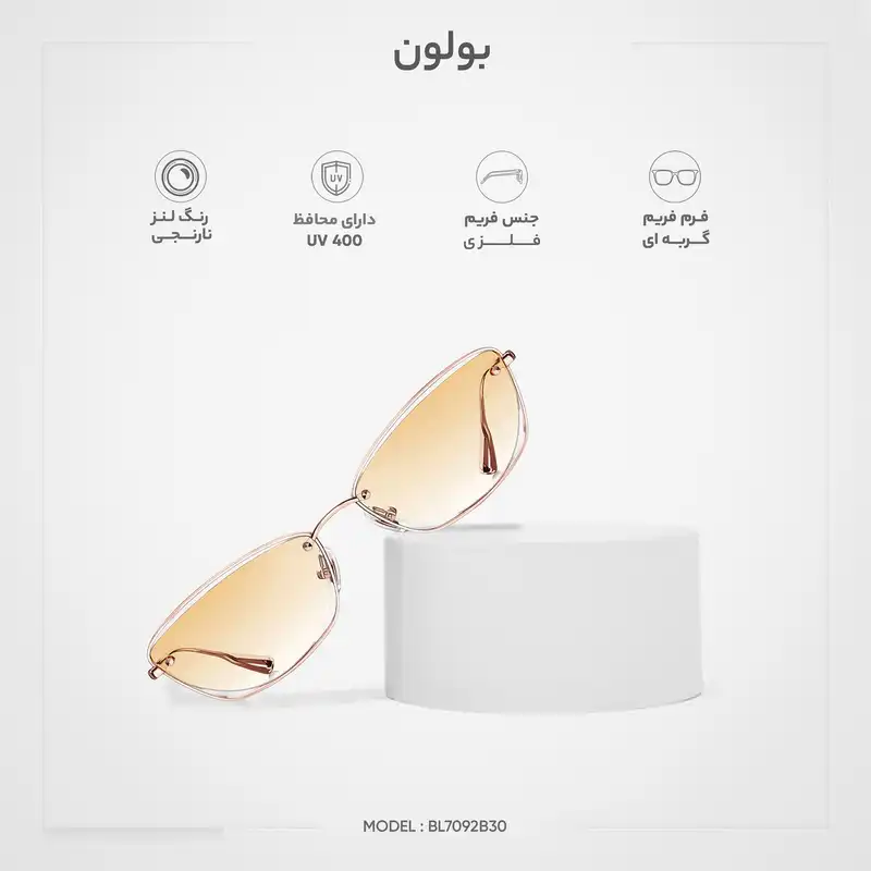 عینک آفتابی زنانه بولون مدل BL7092B30