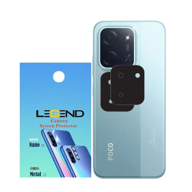 محافظ لنز دوربین لجند مدل قابدار مناسب برای گوشی موبایل شیائومی Poco C85 بسته 2 عددی