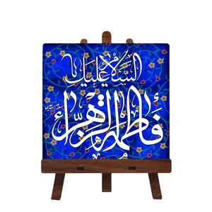 کاشی مبین ایده مدل حضرت فاطمه س کد 360 به همراه پایه