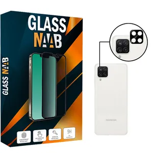 محافظ لنز دوربین گلس ناب مدل Flz-01 مناسب برای گوشی موبایل سامسونگ Galaxy A12