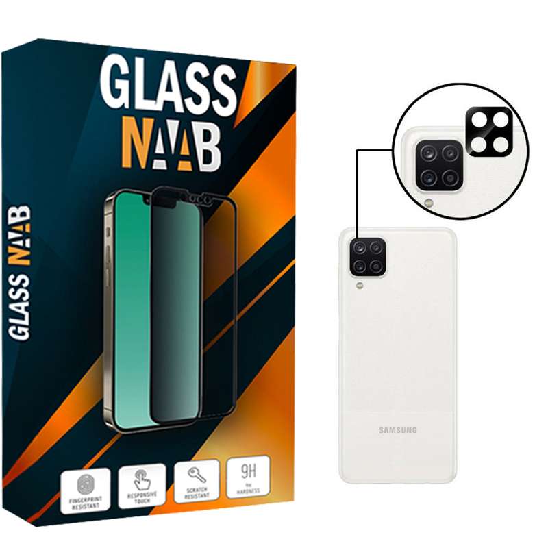 محافظ لنز دوربین گلس ناب مدل Flz-01 مناسب برای گوشی موبایل سامسونگ Galaxy A12