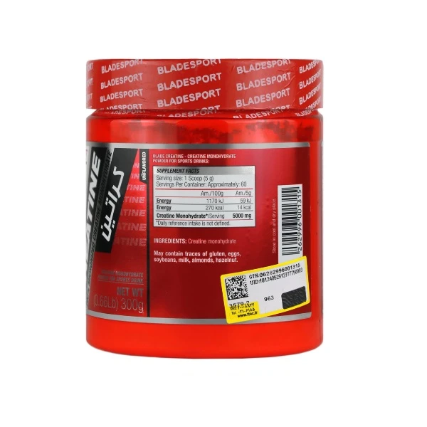 عکس شماره 3 : پودر کراتین بلید اسپرت-300 گرم