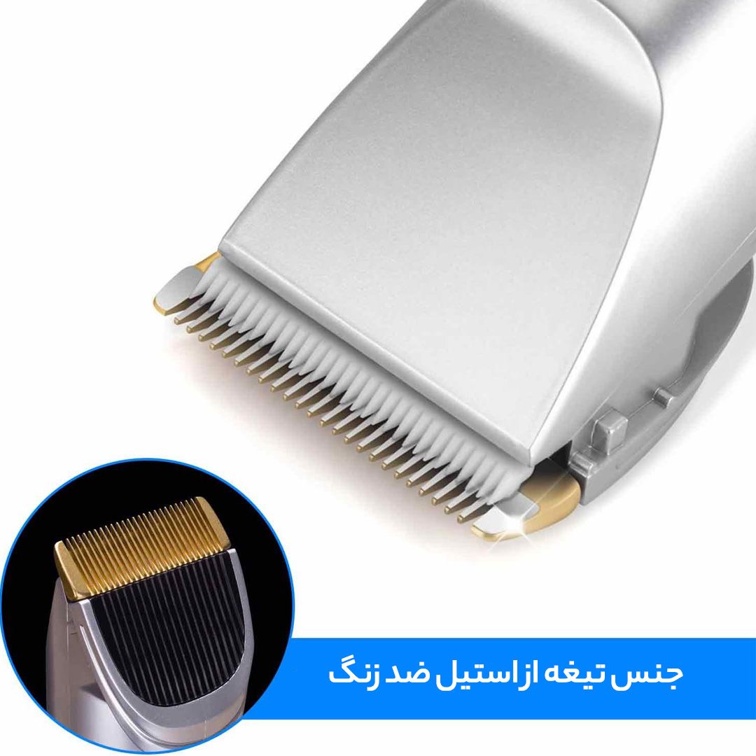 ماشین اصلاح سر و صورت سورکر مدل RFC-508 -  - 9