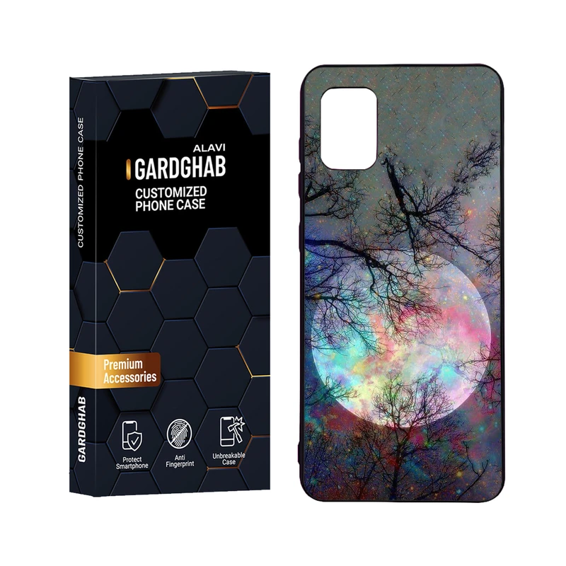 کاور گارد قاب علوی مدل Tpu مناسب برای گوشی موبایل سامسونگ Galaxy A31