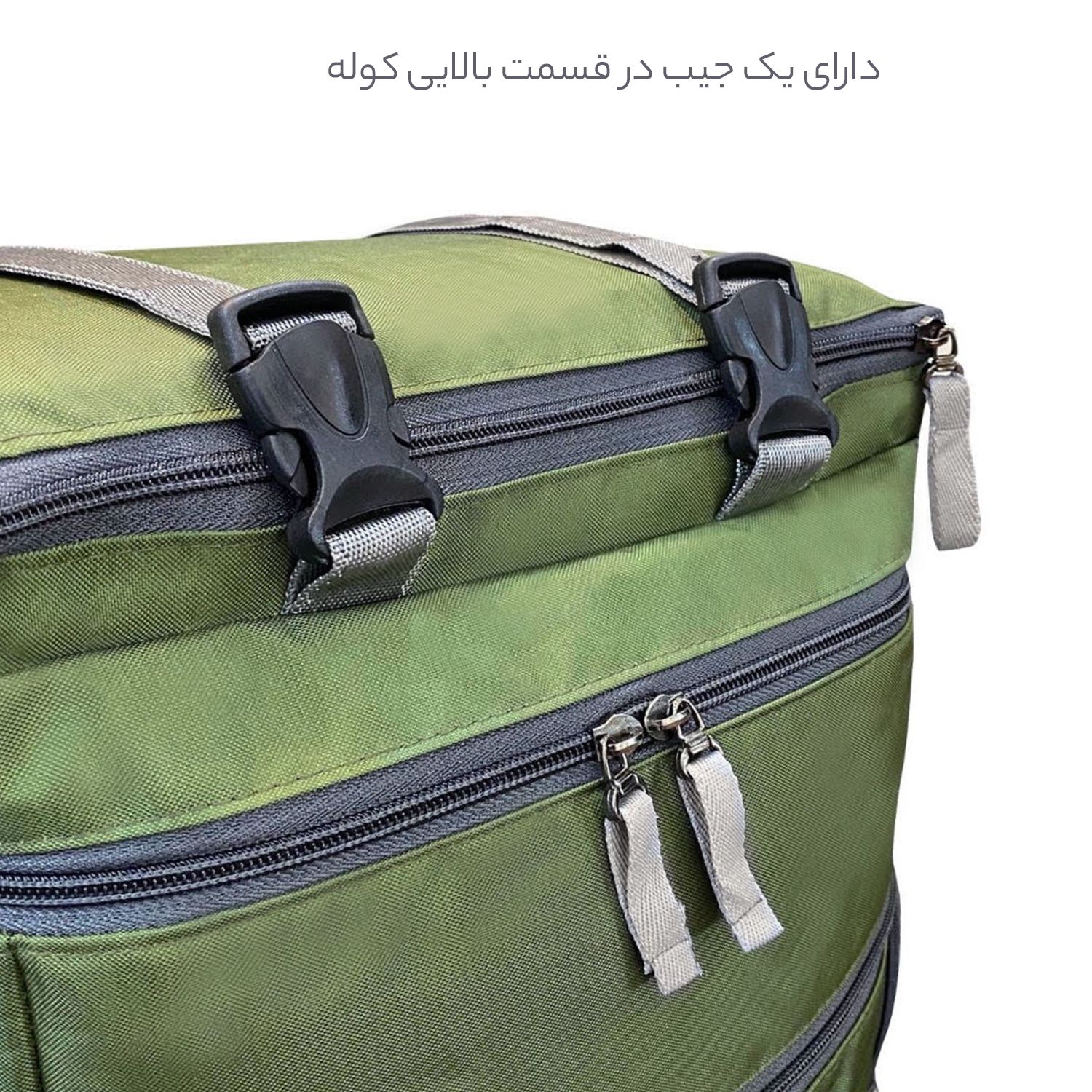 کوله پشتی 50 لیتری فوروارد کد FCLT8019TRAVOLIC -  - 22