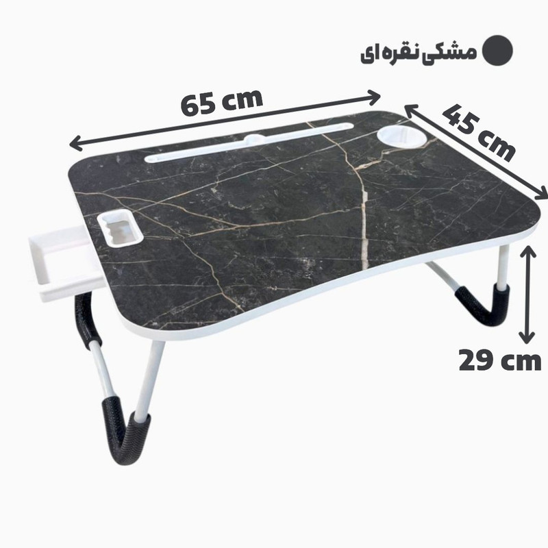 میز تحریر تاشو نویسا مدل 4565