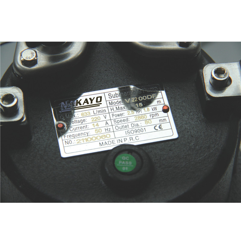 پمپ لجن کش ناکایو مدل V2200F