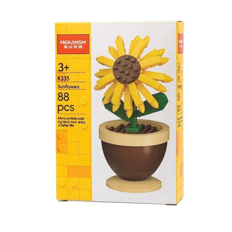 ساختنی 88 تکه مکانسم مدل گل آفتابگردان کد 335