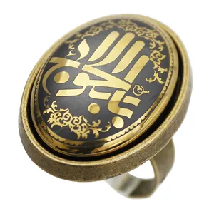 انگشتر  طرح یا باب الحوائج مدل حدید کد 3527
