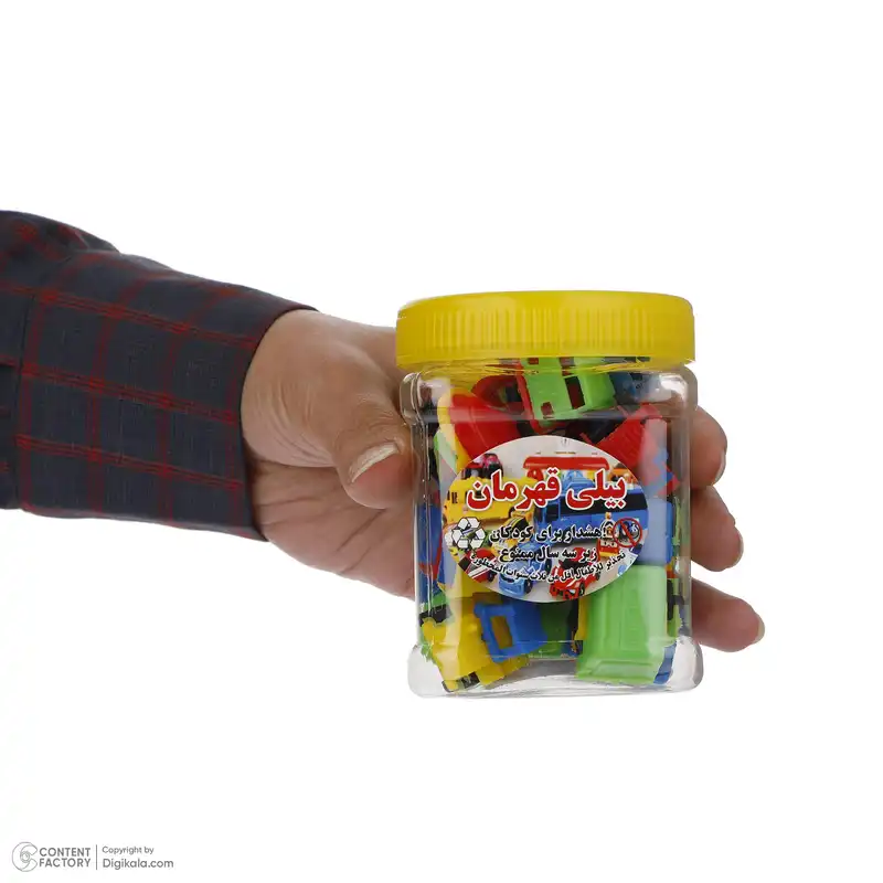 ماشین بازی بیلی قهرمان کد 07 مجموعه 14 عددی