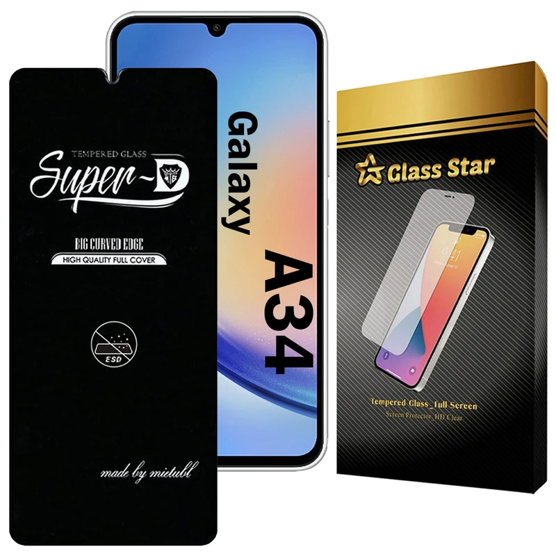 محافظ صفحه نمایش گلس استار مدل SUPERDNS مناسب برای گوشی موبایل سامسونگ Galaxy A34 5G