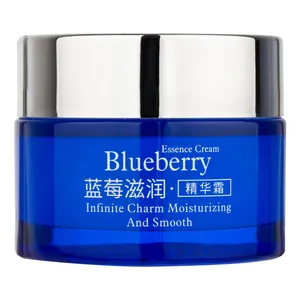 کرم مرطوب کننده صورت بی آکوا مدل Blueberry مناسب برای انواع پوست وزن 50 گرم