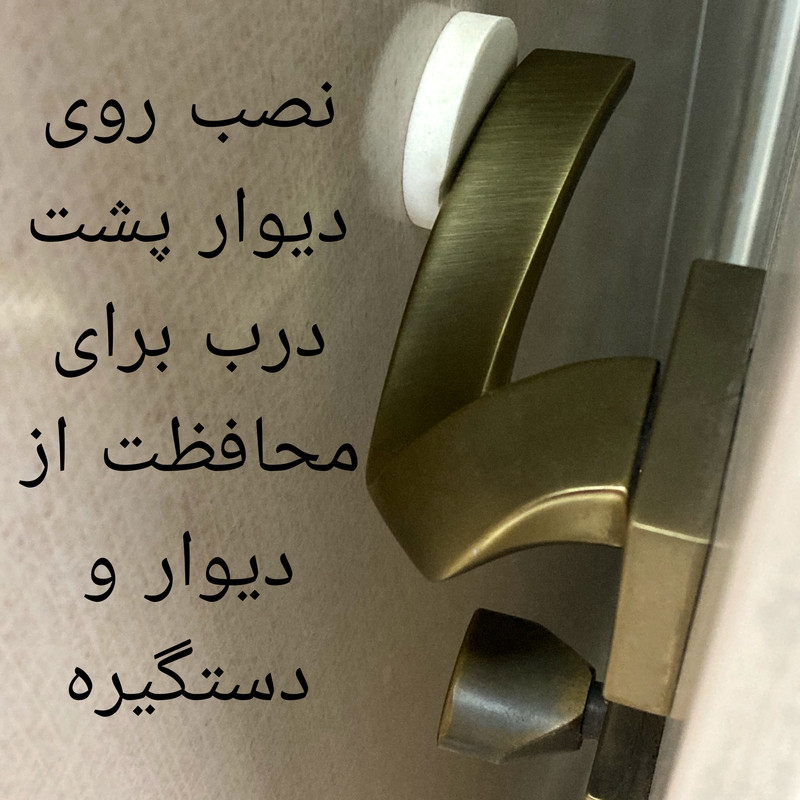 ضربه گیر در مدل چسبی بسته 12 عددی