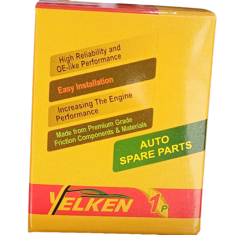 اتوماتیک راهنما یلکن مدل 40607 مناسب برای پژو 405