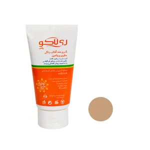 کرم ضد آفتاب ری لاکو مدل N001 حجم 50 میلی لیتر