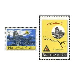 تمبر یادگاری مدل کود شیمیایی مجموعه 2 عددی