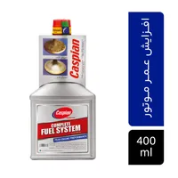 تمیزکننده کامل سیستم سوخت کاسپین حجم 400 میلی لیتر
