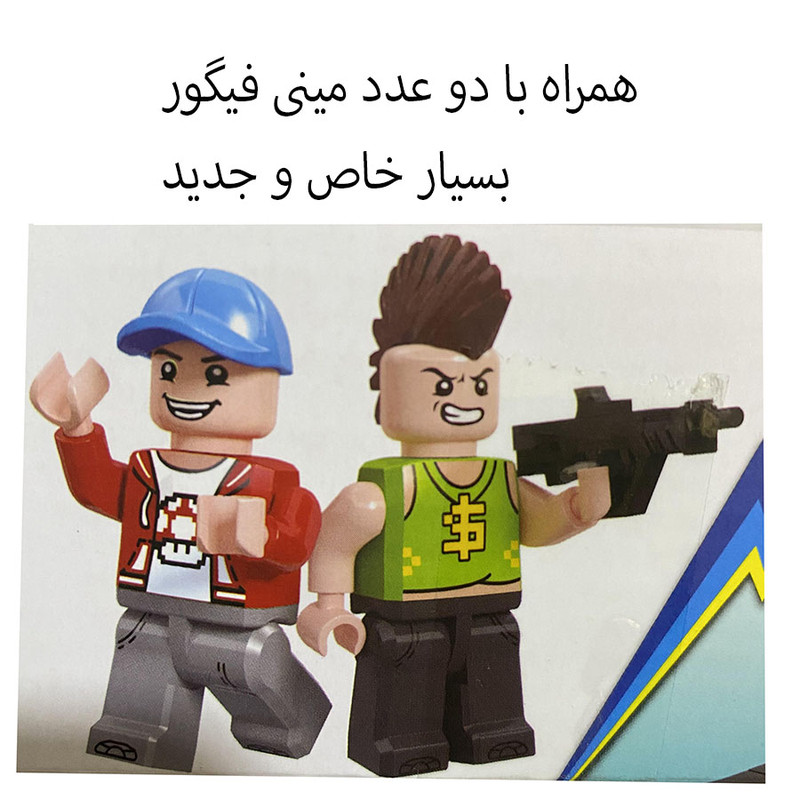 ساختنی جی استار مدل شهربازی طرح تیرندازی کد 1-87003