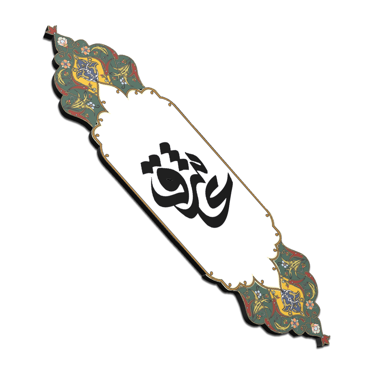 نشانگر کتاب مدل شعر کد bir28
