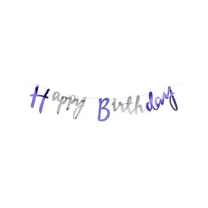  ریسه تولد مدل Happy Birthday Plus