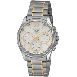 ساعت مچی عقربه‌ای مردانه اوماکس مدل CSM003N008