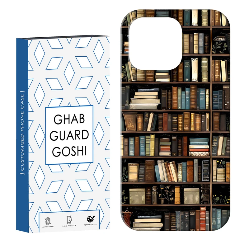 کاور قاب گارد گوشی طرح کتابخونه کد Dimo-685 مناسب برای گوشی موبایل اپل IPHONE 16 PRO   