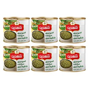 کنسرو سبزی سرخ شده شهدین - 480 گرم بسته 6 عددی