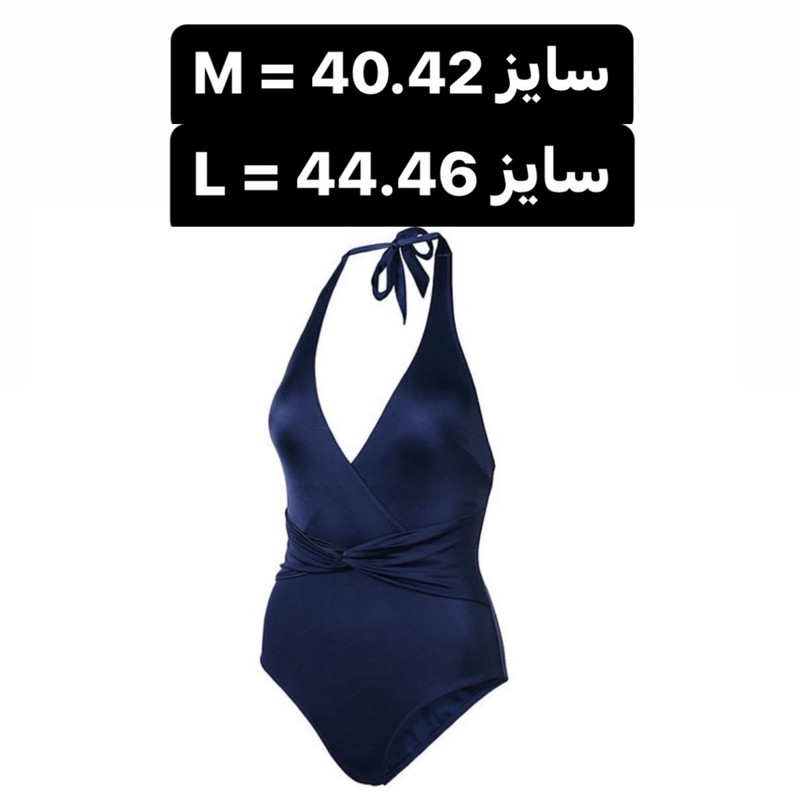 مایو زنانه سیلوی میس مدل Z2028