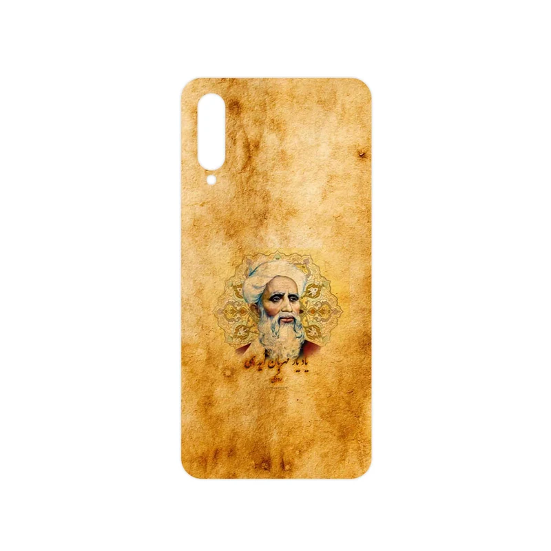 برچسب پوششی ماهوت مدل Rudaki مناسب برای گوشی موبایل سامسونگ Galaxy A50s
