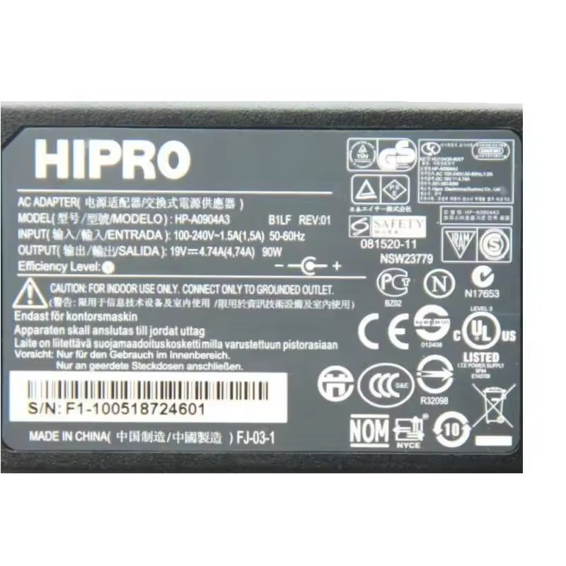 شارژر لپ تاپ 19 ولت 4.74 آمپر هیپرو مدل HP-A0904A3