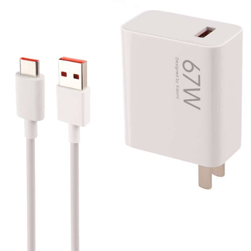 شارژر دیواری 67 وات ایمالا مدل MDY-14-EE به همراه کابل USB-C شارژر دیواری 67 وات ایمالا مدل MDY-14-EE به همراه کابل USB-C