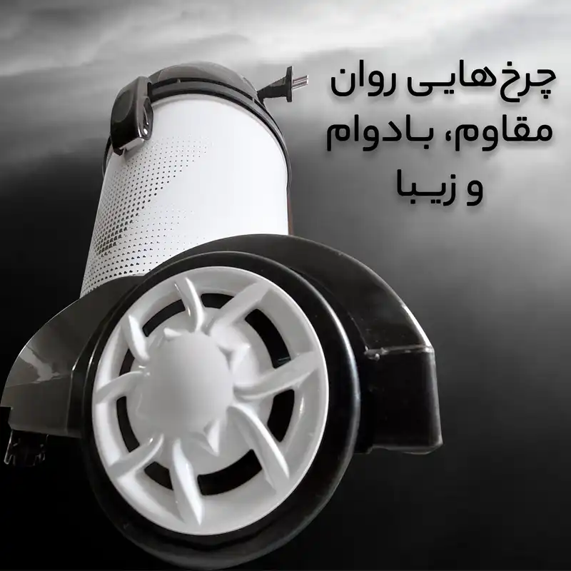 جاروبرقی سطلی اینترنشنال آنیل مدل 4500