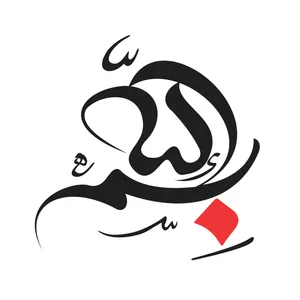 برچسب بدنه موتورسیکلت نوین گراف کد NOVIN-G-04