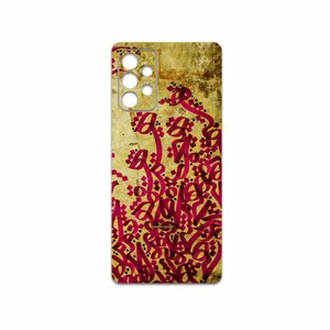 MAHOOT Nastaliq-5 Cover Sticker for Samsung Galaxy A72