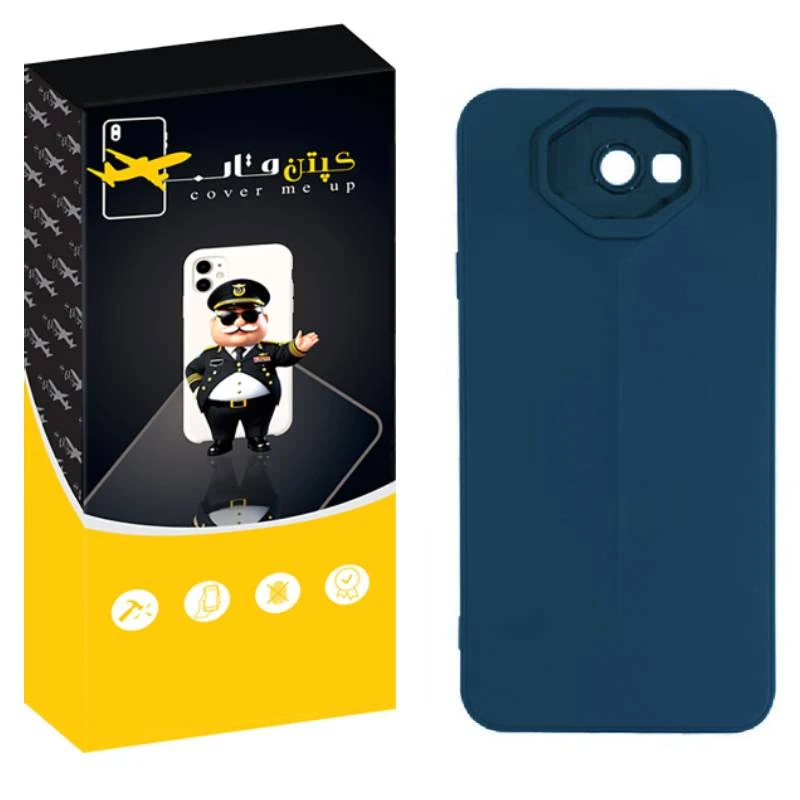 کاور کپتن قاب مدل ارگونومی مناسب برای گوشی موبایل سامسونگ Galaxy J7 Prime