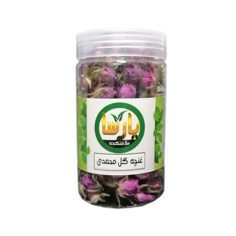 غنچه گل محمدی یارسا- 55 گرم