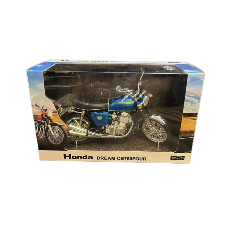 موتور بازی اتومکس مدل هوندا cb750