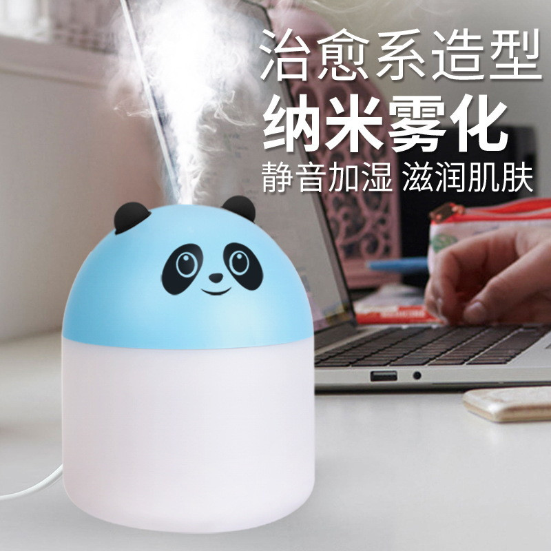 دستگاه بخور سرد مدل Meng Chang دستگاه بخور سرد مدل Meng Chang