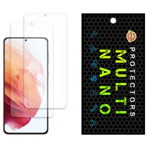 Multi Nano X-S2M Model Matte Screen Protector Suitable For Samsung Galaxy S21 Plus 5G Mobile Phone Pack Of 2