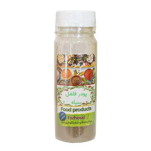 Farhoud Black Pepper Powder - 100g