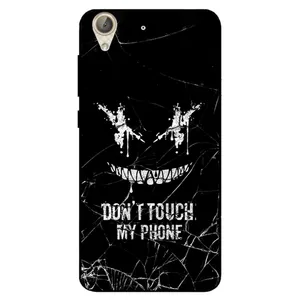 Megafone Dont touch my phone 1884 Cover For Huawei Y6